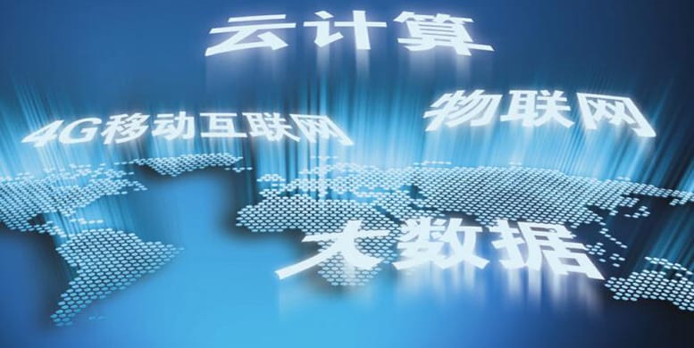 EXFO光纖及網(wǎng)絡(luò)測試實(shí)驗(yàn)室項(xiàng)目方案